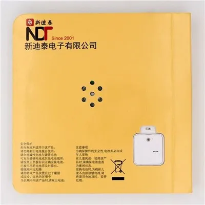Botão Baby Touch Sound Book