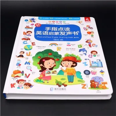 Livro de sons para bebês