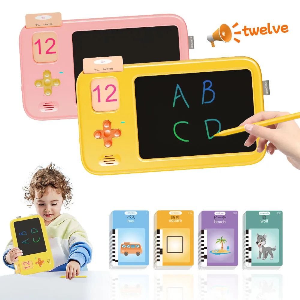 learning machine 3 learning machine 3